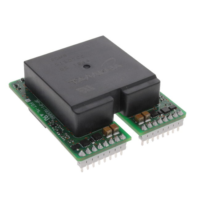 【2DMB51507CC】IC GATE DRVR HALF-BRIDGE MODULE