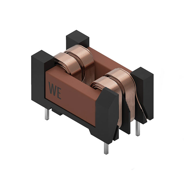 CMC 68MH 650MA 2LN TH【744869161683】