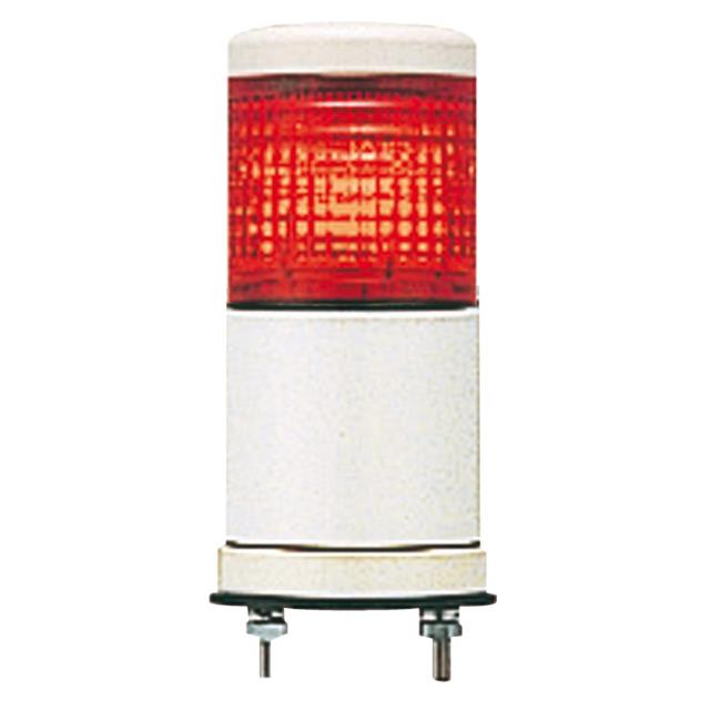 COMPLETE UNIT RED LED FLASH【XVC6B15SK】