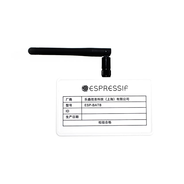 【ESP-BAT8】RF TESTING BOARD FOR ESP8266 MOD