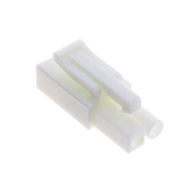 【ELP-02V】CONN PLUG HSG 2POS
