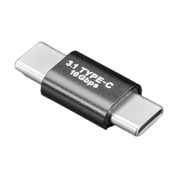 【5328】USB TYPE C PLUG TO PLUG ADAPTER