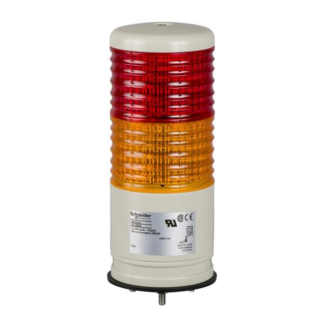 COMPLETE UNIT ORG/RED FL 2STACK【XVC6B25SK】