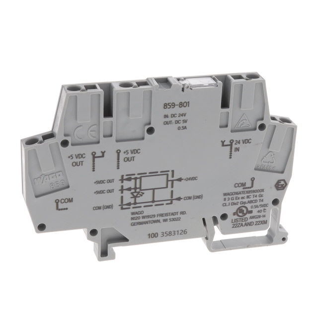 【859-801】DC/DC DIN RAIL SUPPLY 5V