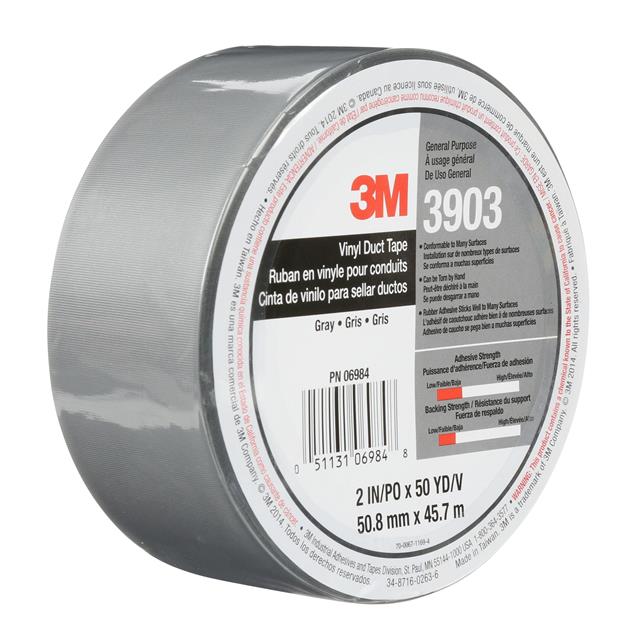 TAPE DUCT GRAY 2"X50YDS【3903】