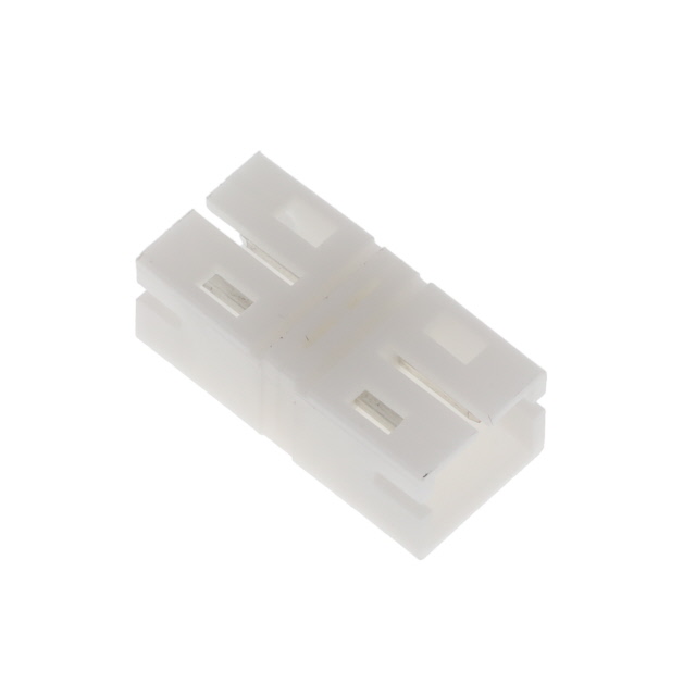 【B2B-PH-TW-S】CONN ADAPT PLUG/PLUG 2POS 2MM