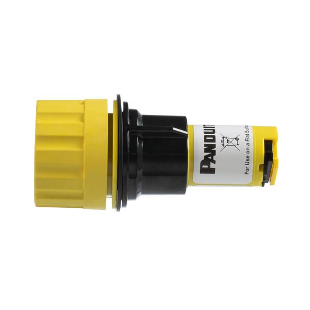 【VS2-AVT-1IB】VERISAFE 2.0 AVT BATTERY MODULE,