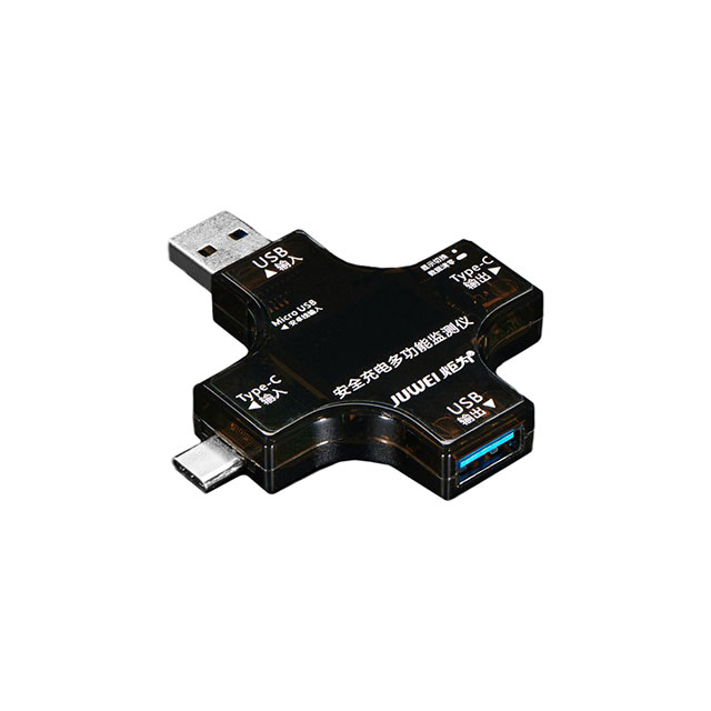 【4232】MULTI-FUNCTION TESTER USB DEVICE