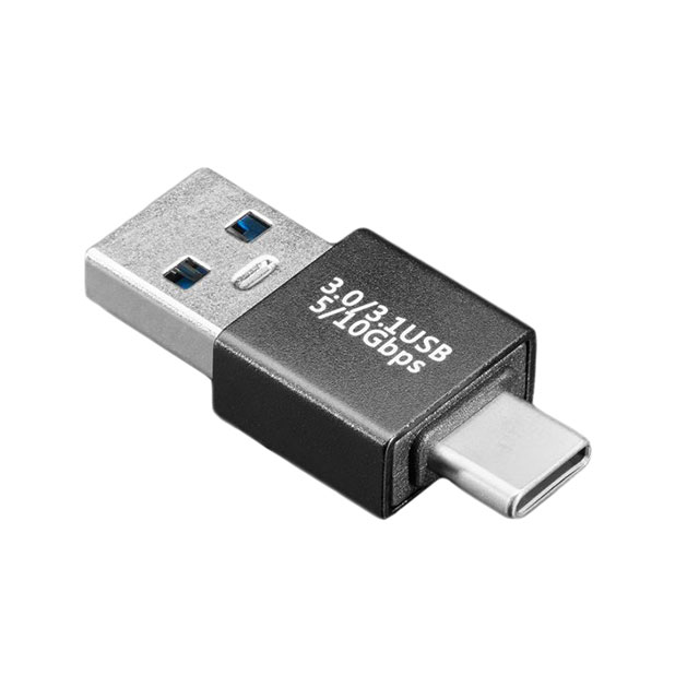 【5329】USB-A PLUG TO USB-C PLUG ADAPTER