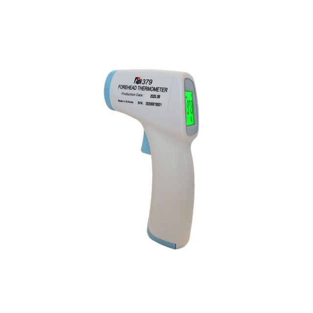 THERMO HANDHELD GUN 89.6-108.5F【379】