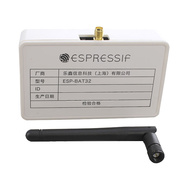 【ESP-BAT32】RF TESTING BOARD FOR ESP32 MODUL