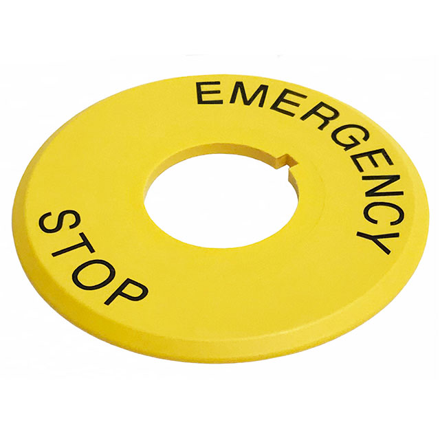 【AT222】NAMEPLATE (EMERGENCY STOP)