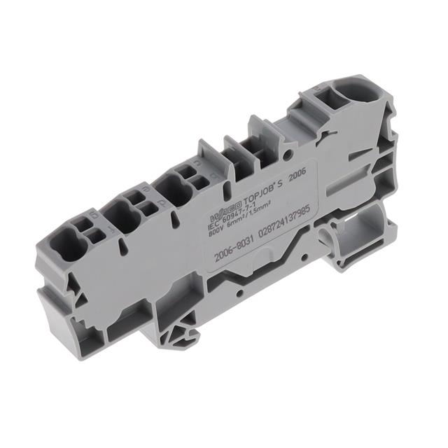 【2006-8031】DISTRIBUTION TERMINAL BLOCK WITH