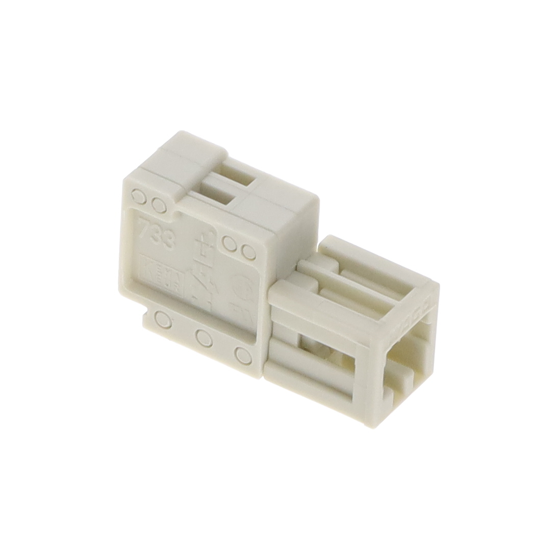 【733-202】TERM BLOCK PLUG 2POS 2.50MM