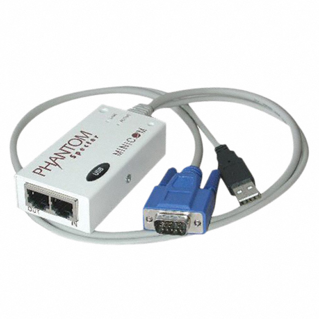 MINICOM USB REMOTE UNIT【0SU51011】