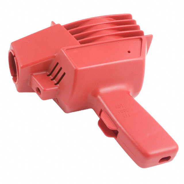 REP HOUS MAST MITE HEAT GUN 2 UT【50703】