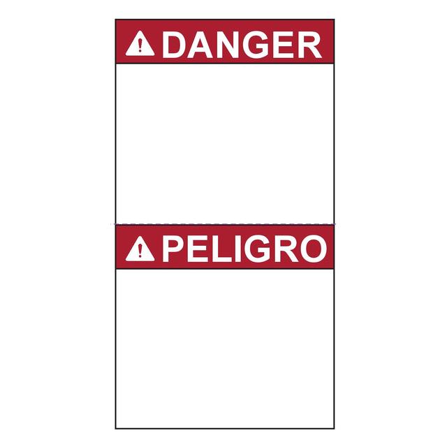 【596-00995】PRE-PRINTED HEADER LABEL, DANGER