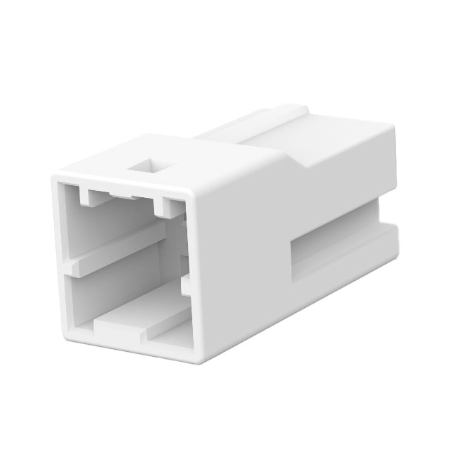 GIC 2.5 W CAP HSG 2P NATURAL【1903391-1】