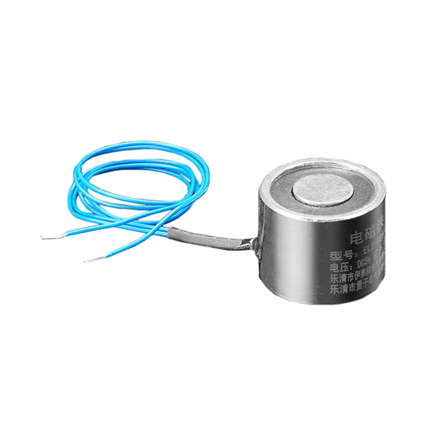 【3873】5V ELECTROMAGNET 5KG HOLDING FOR