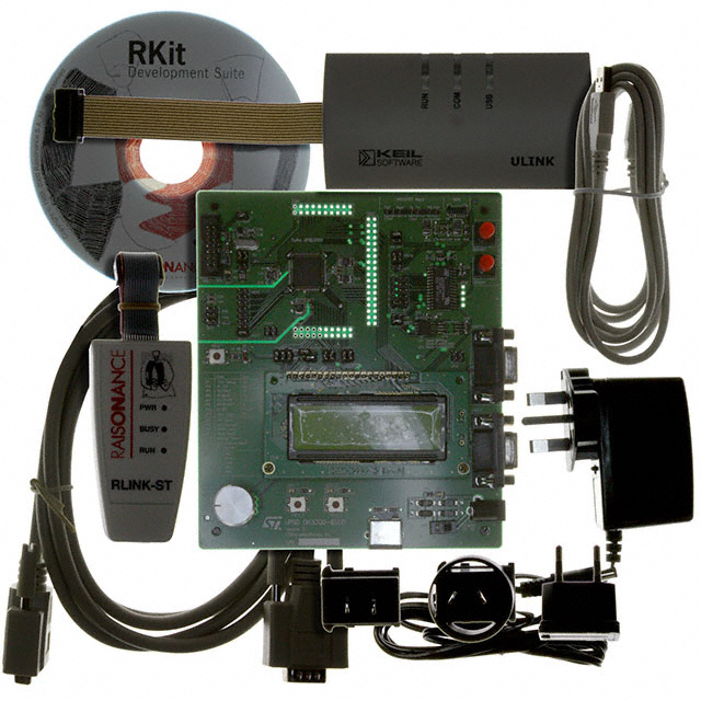 【RTL-ARM】REALVIEW REAL-TIME LIBRARY KIT