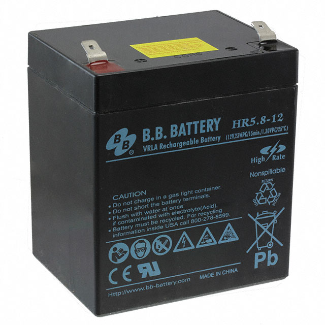 【HR5.8-12-T2】BATTERY LEAD ACID 12V 5.3AH