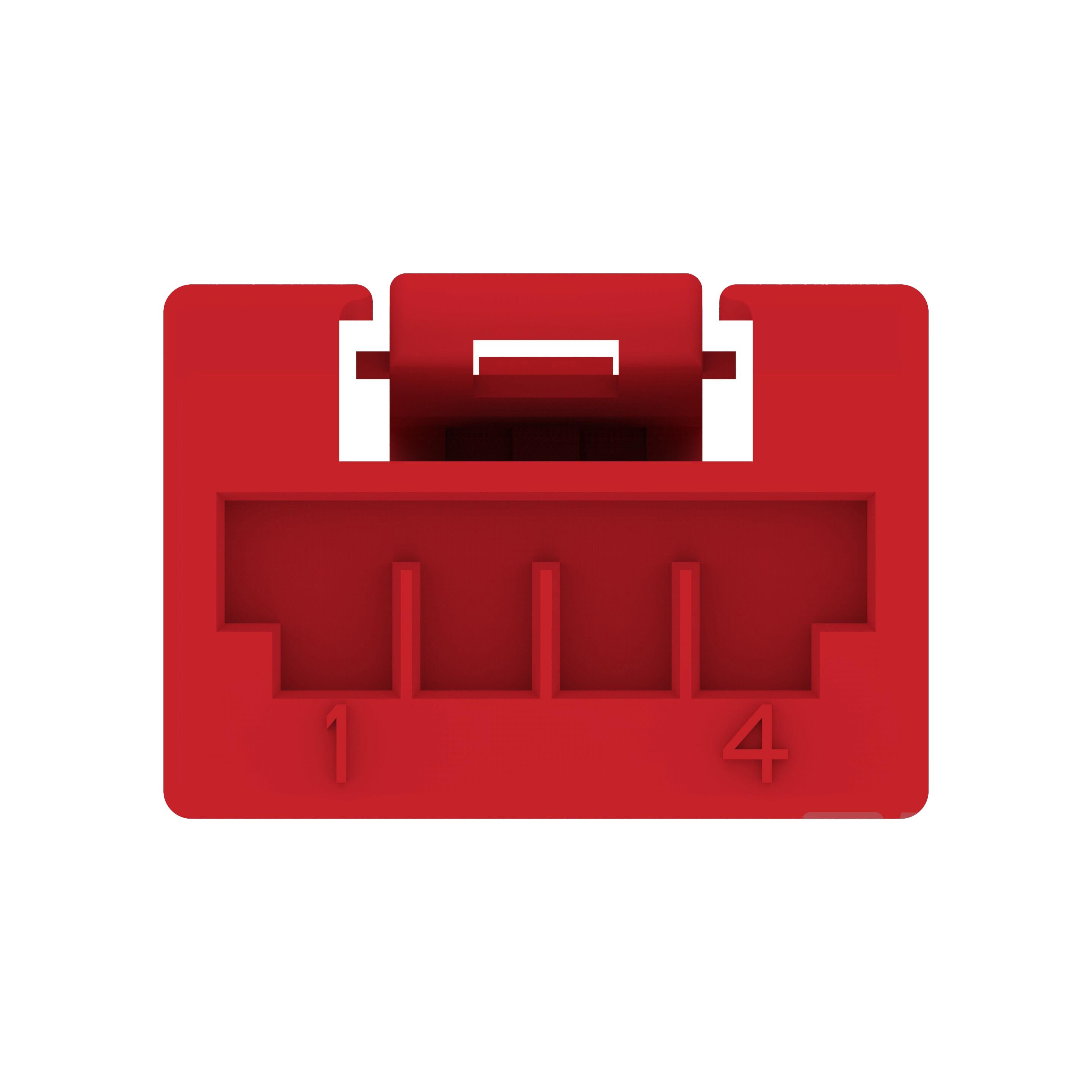 CONN PLUG HSG 4POS 2.50MM【1-1903390-2】