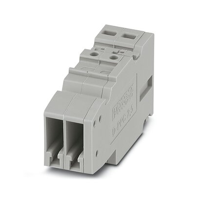 【3000656】TERM BLOCK PLUG 2POS 5.20MM