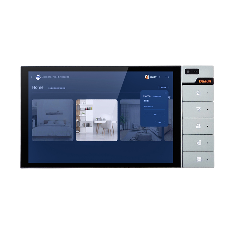 DSGW-120V2-1-EU