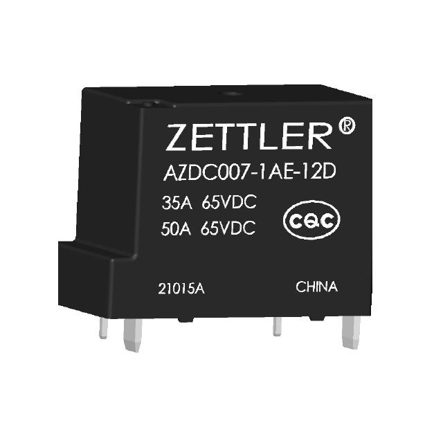 【AZDC007-1AE-24D】50 AMP MINIATURE POWER RELAY