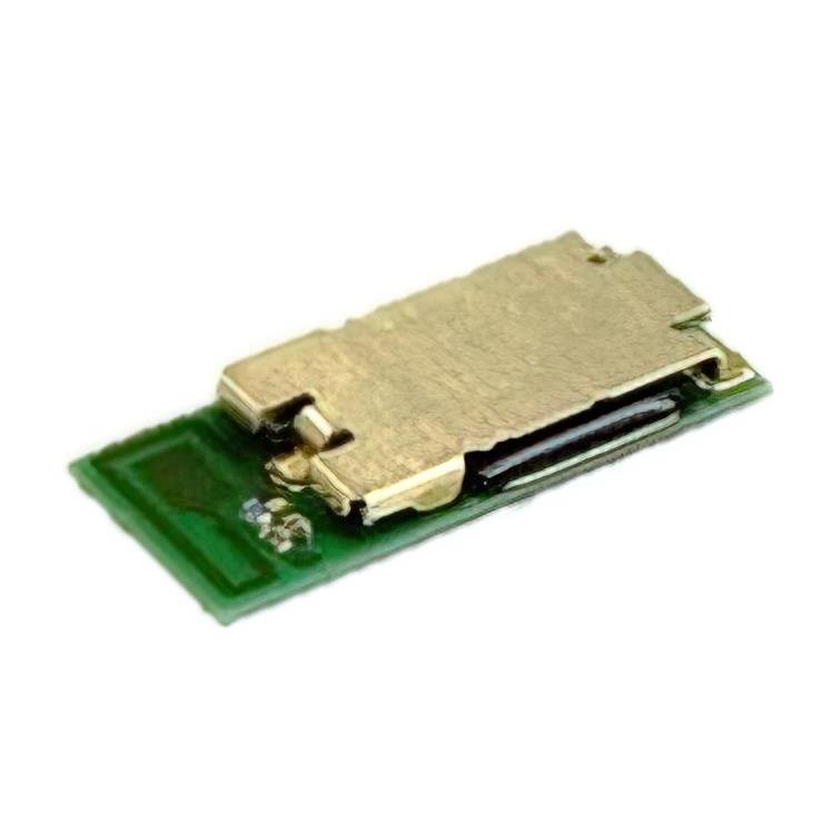 【EJ5340BA1】RF TXRX MODULE BLUETOOTH SMD