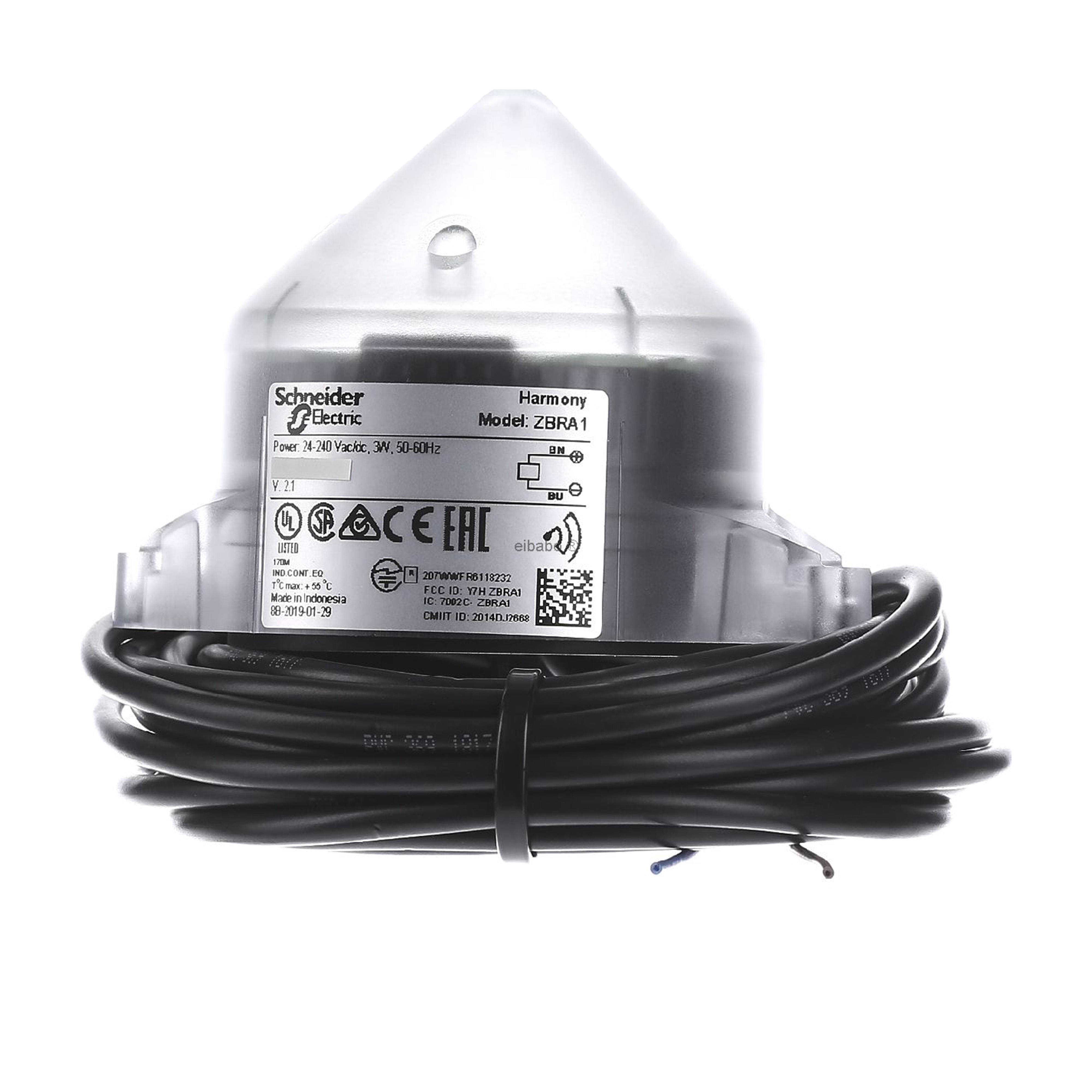 【ZBRA1】RELAY ANTENNA, AC/DC, 5M CABLE O