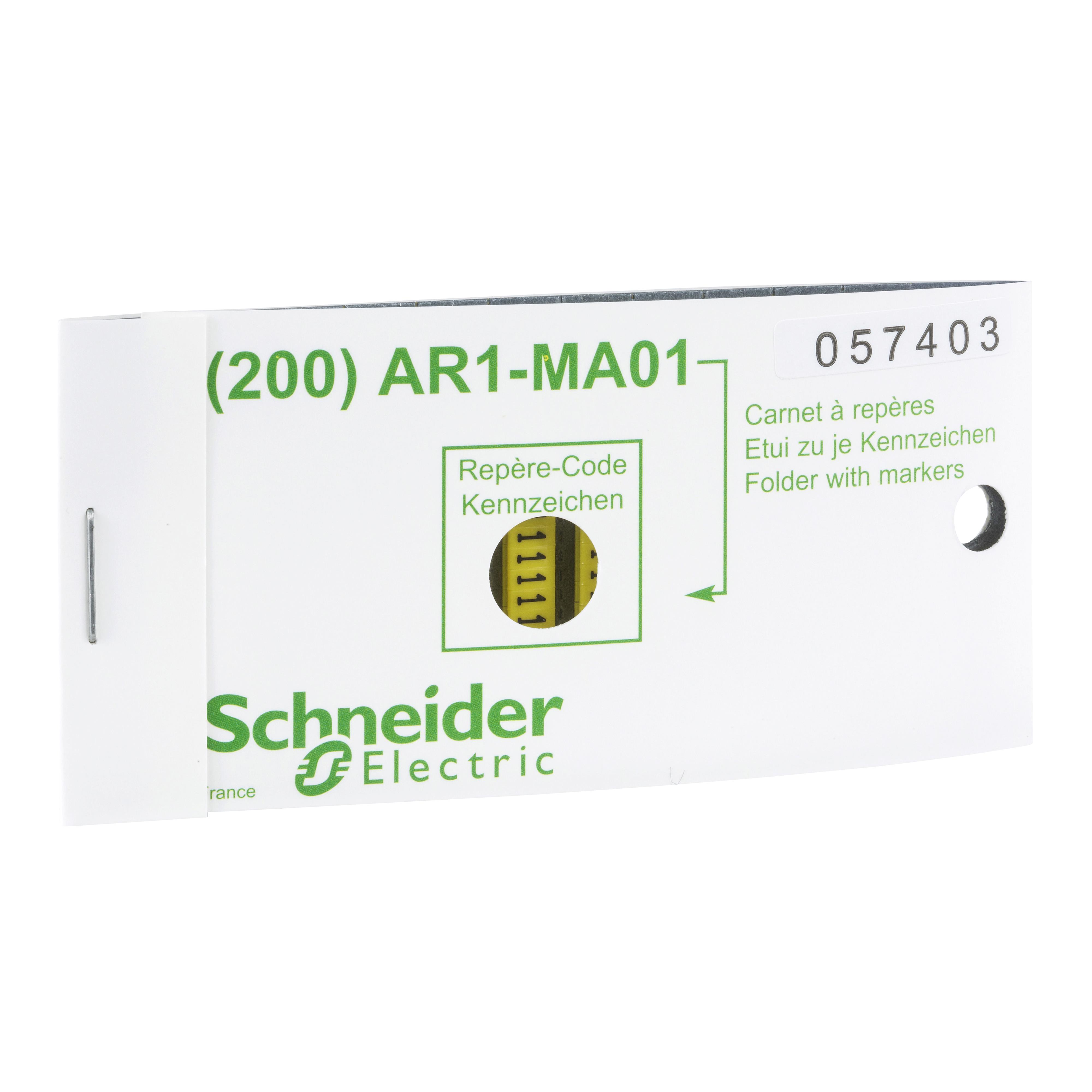 【AR1MB01F】CBL END MKRS LETTER F 1-CARD