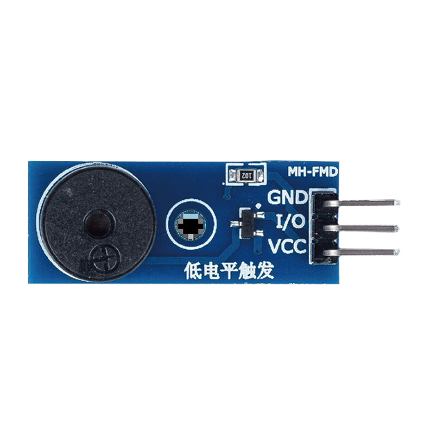 TRIGGER BUZZER ALARM SOUND MODUL【ST0238】