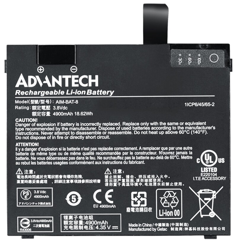 AIM-BAT0-0252