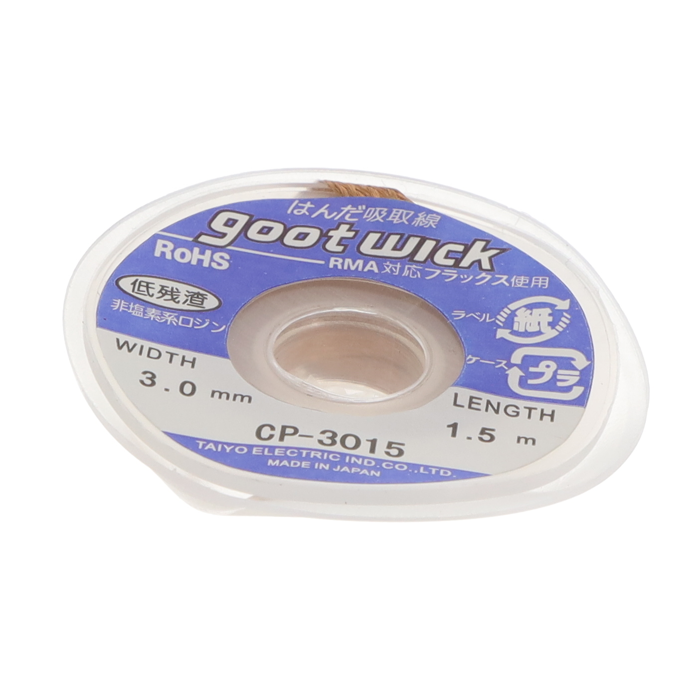 【SOLDER-WICK-5FEET】SOLDER-WICK-5FEET