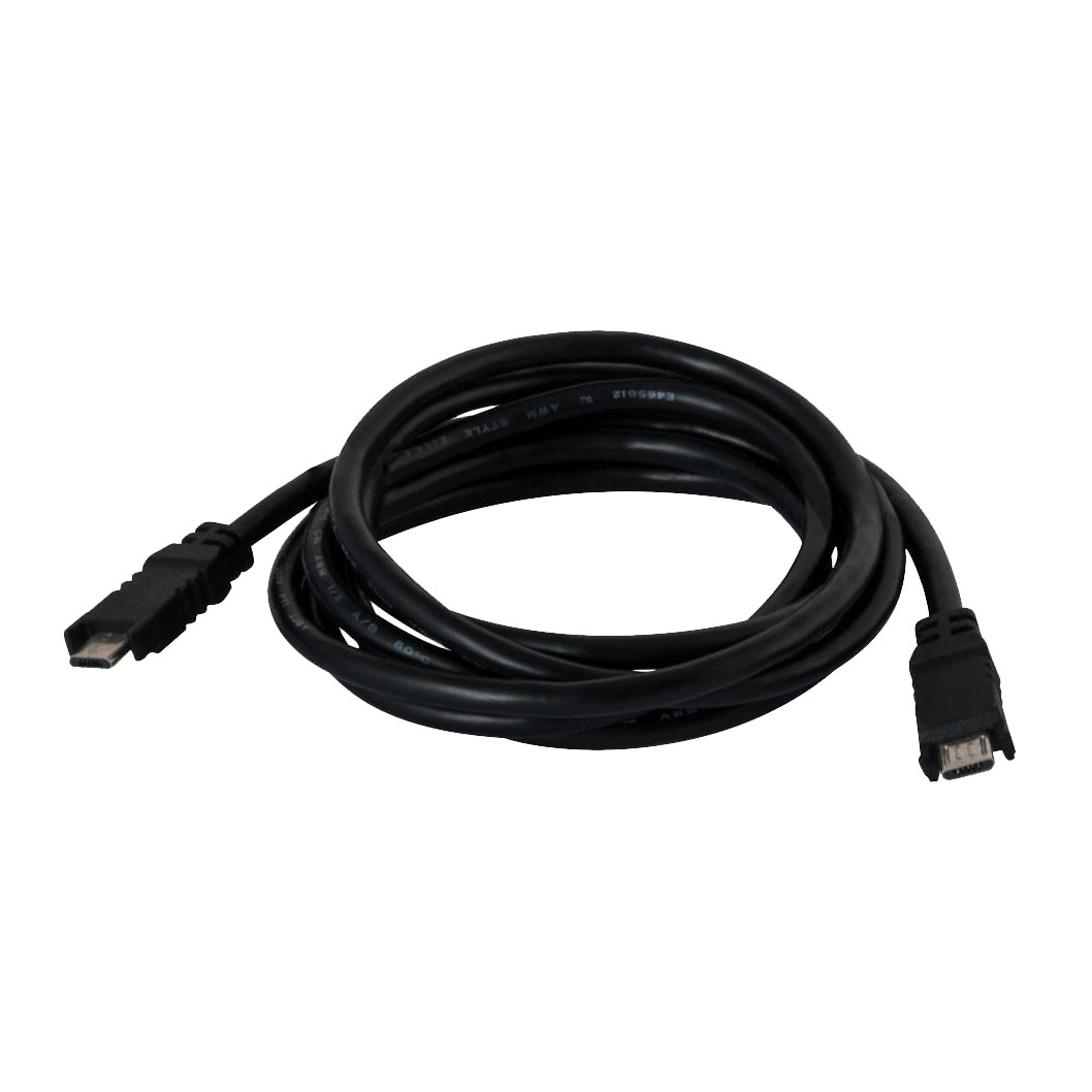 RG_N BUS CABLE 75CM【RCRGN-075-2】