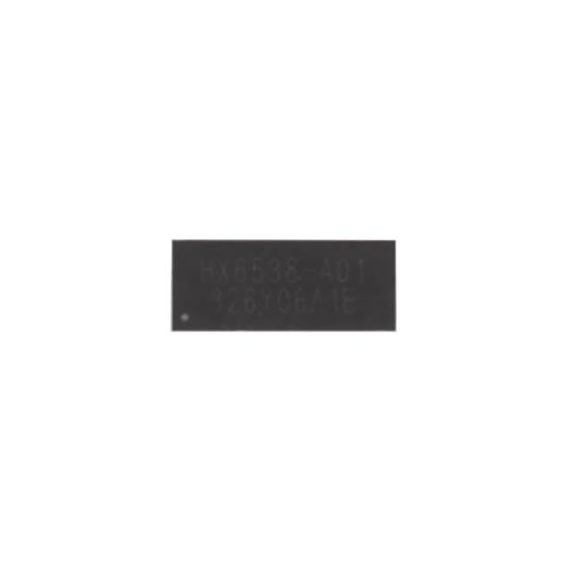 【HX6538-A01TWA】IC MCU