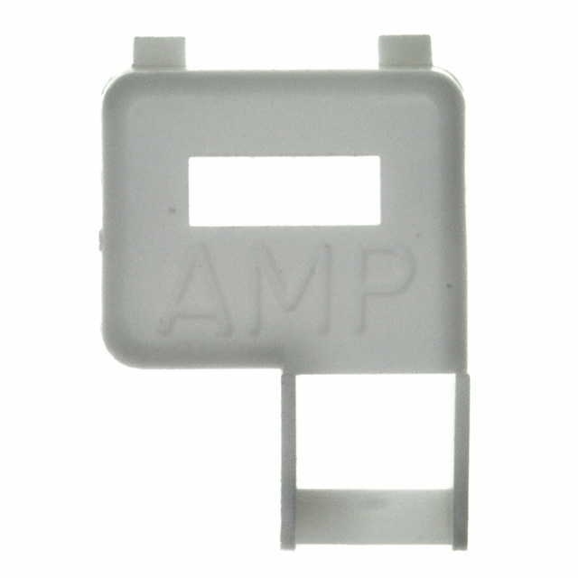 【643182-2】ADAPTER FOR CAP HOUSING RELIEF