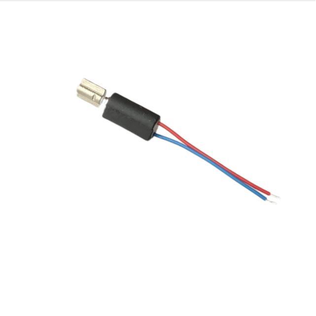 VIBRATION ERM ULTRA MINI DC MOTO【JYCL3213R1940】