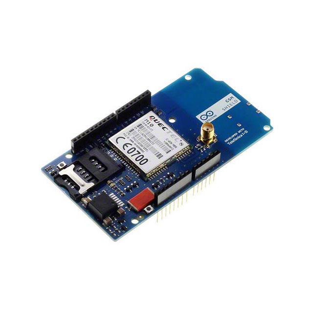 【A000044】ARDUINO GSM SHIELD ANTENNA