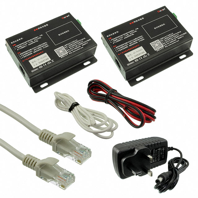 【PIS-1115】HOMEPLUG AV MASTER DEVICE POWER