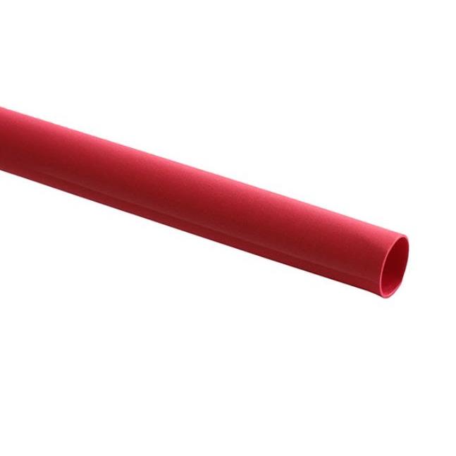 【B2 3/64 RED 4FT】HEATSHRINK 3/64" RED 1=1PC