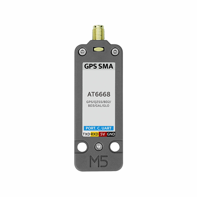 GPS/BDS UNIT WITH SMA ANTENNA【U190】