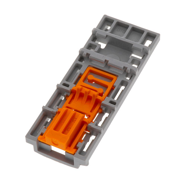 【1049497】DIN RAIL ADAPTER, LENGTH: 58.1 M