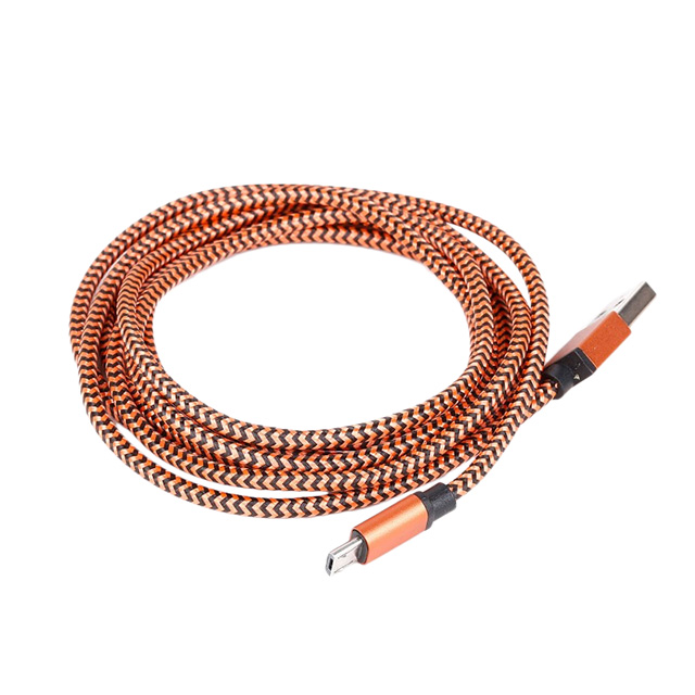 【MIKROE-2234】CABLE A PLUG TO MCR B PLUG 6.56'