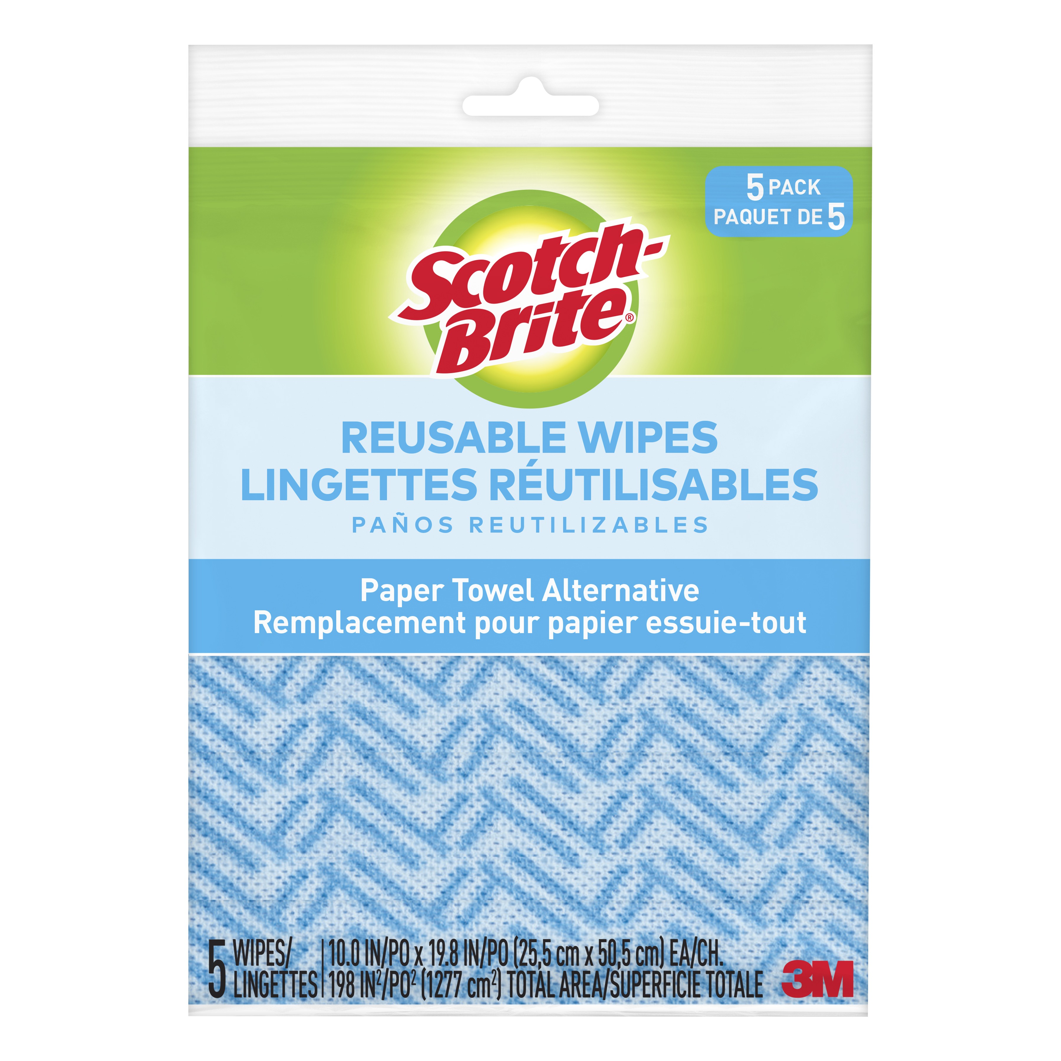 【9053-12-SM】FIBROUS CLOTHS USED TO WIPE DOWN