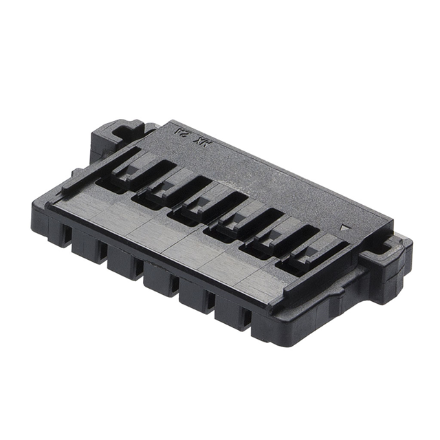 CONN RCPT HSG 5POS 2.00MM【2053410205】