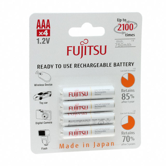 【HR-4UTCEX(4B)】BATTERY NIMH 1.2V 750MAH AAA 4PC