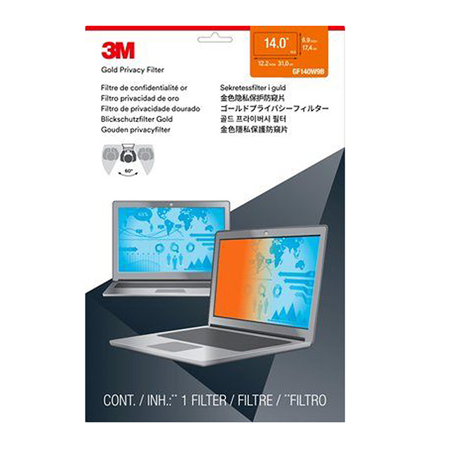PRIVACY FILTER, WIDESCR【GF140W9B】