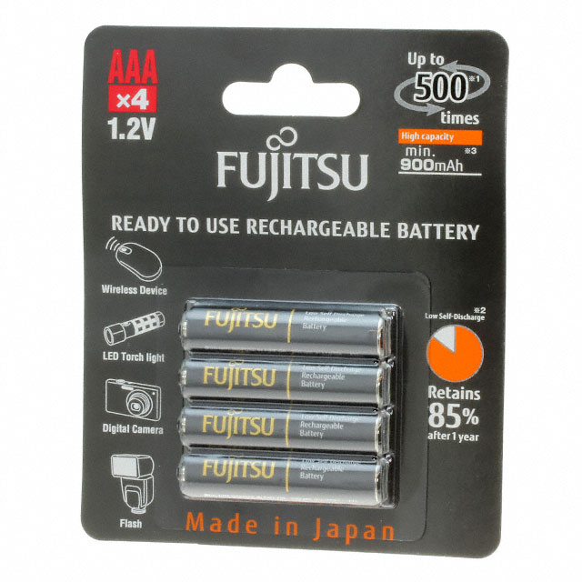 【HR-4UTHCEX(4B)】BATTERY NIMH 1.2V 900MAH AAA 4PC